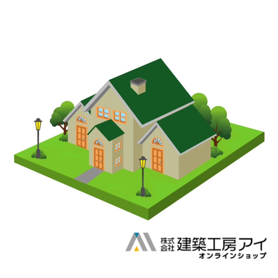 小さくても快適に暮らすには？コンパクト住宅の間取りのコツを徹底解説！
