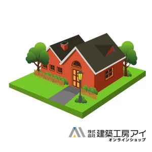 新築住宅のトレンド「平屋」！その魅力と設計のポイントを解説